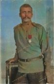 Власов Феофан